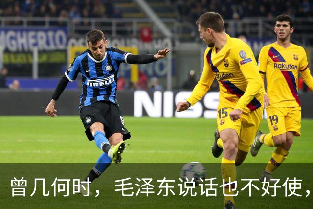 曾几何时，毛泽东说话也不好使，只能一退再退——学爸讲长征（7）